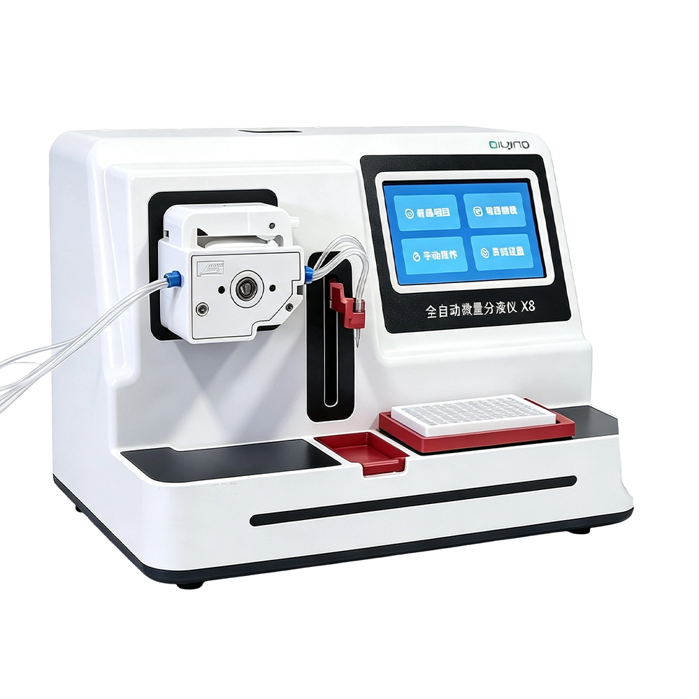 Qiujing Hocheffizienter und geräuscharmer automatischer Mikro-Flüssigkeitsspender X8 Qiujing Hocheffizienter und geräuscharmer automatischer Mikro-Flüssigkeitsspender X8